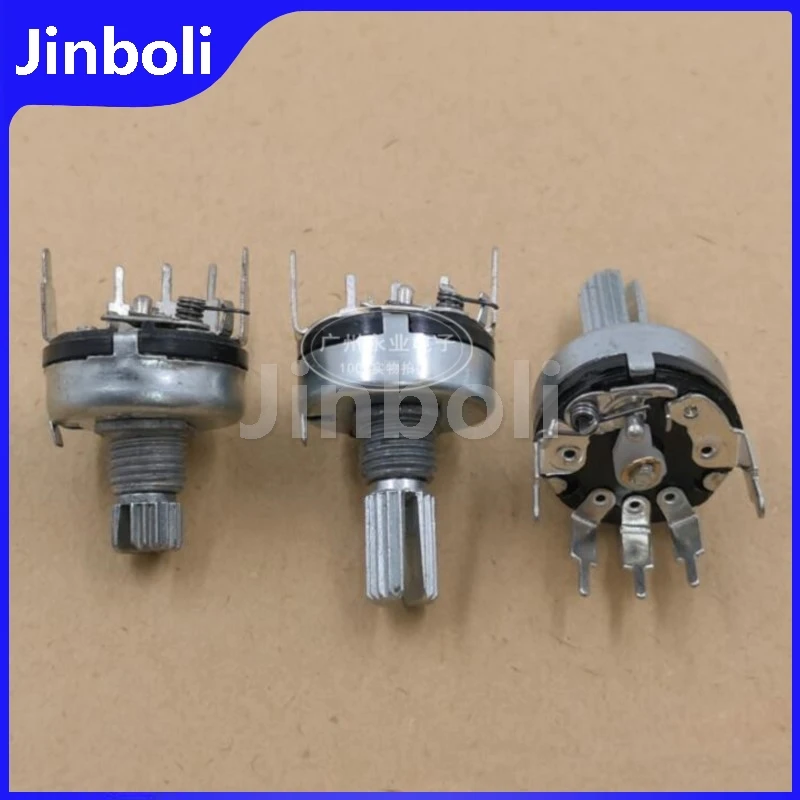 5PCS RV17 Single Vertical 5Pins With Switch B1K B10K B50K Audio Tuning Speed Rotary Potentiometer Flower Shaft Length 10MM/15MM