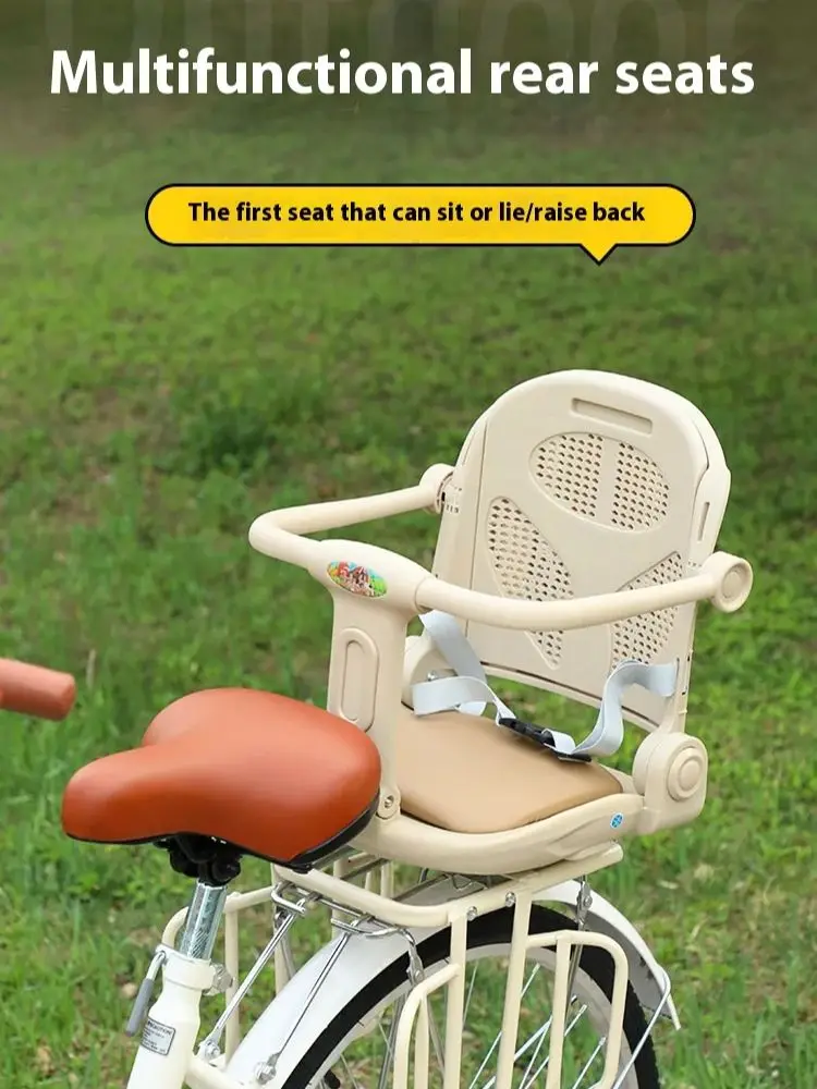 AliExpress Bicycle rear infant seat, mountain bike folding bike rear children's full-body chair