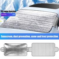 150x70CM Car Window Sun Shade Windshield Snow Ice Anti-UV Protection Front Rear Windshield Block Cover Visor Auto Accessories