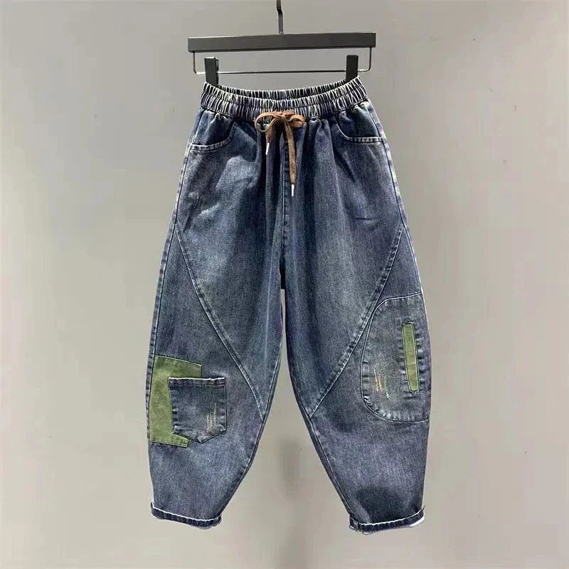 2025 Women Spring Summer New Patchwork Loose Denim Pants Female Oversized Loose Jeans Ladies Casual Vintage Harem Trousers