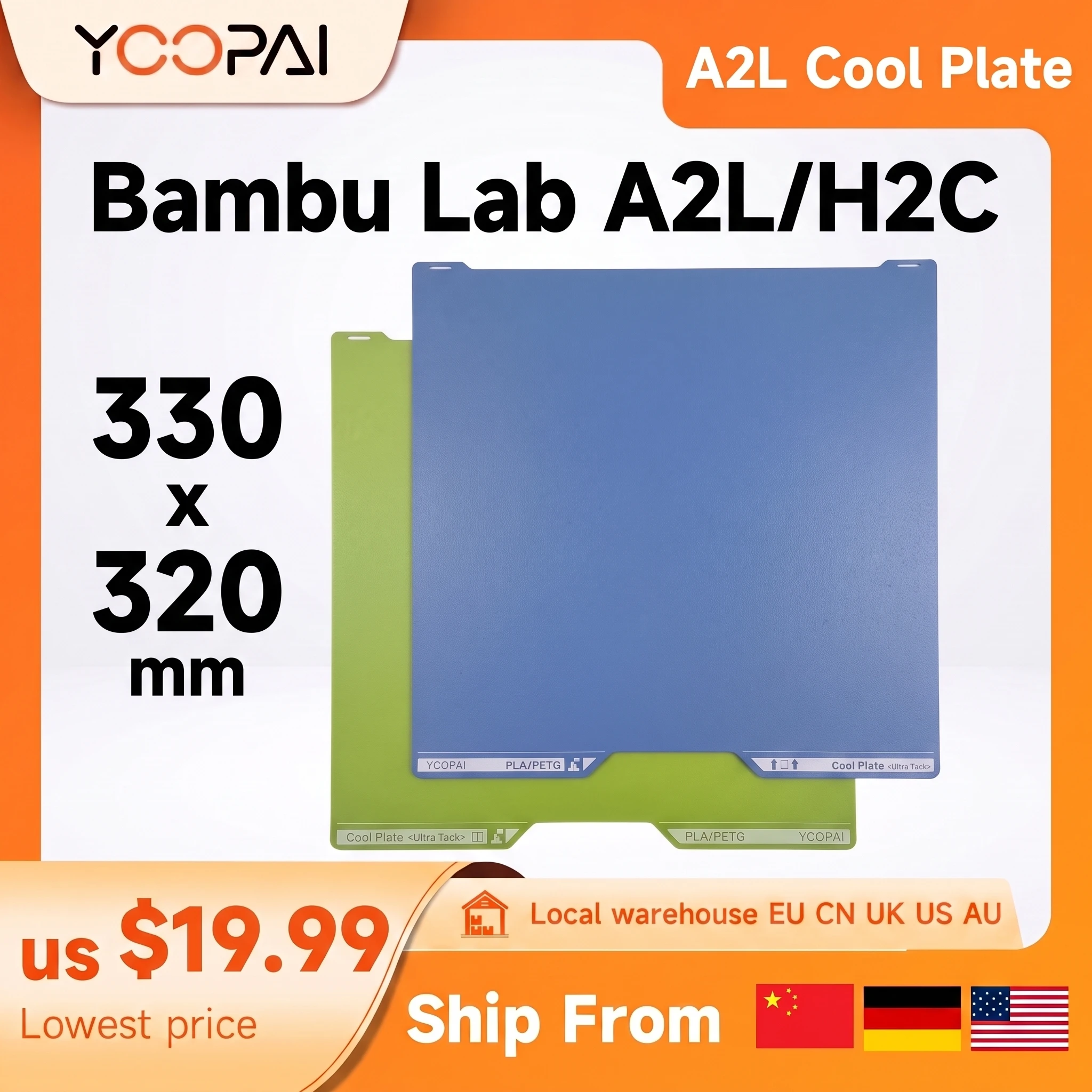 Ural Tack Cool Build Plate 330×320mm für Bambu Lab A2L/H2C Niedrigtemperatur-Adhäsionsplatte ohne Verziehen für PLA/PETG 3D-Drucker