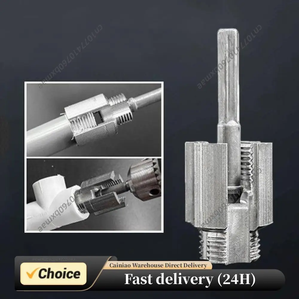 Integrated Internal & External Pipe Threading Tool PVC Pipe Thread Cutting Tool DN15 DN20 Pipe Threading Tool for Thread Cutting