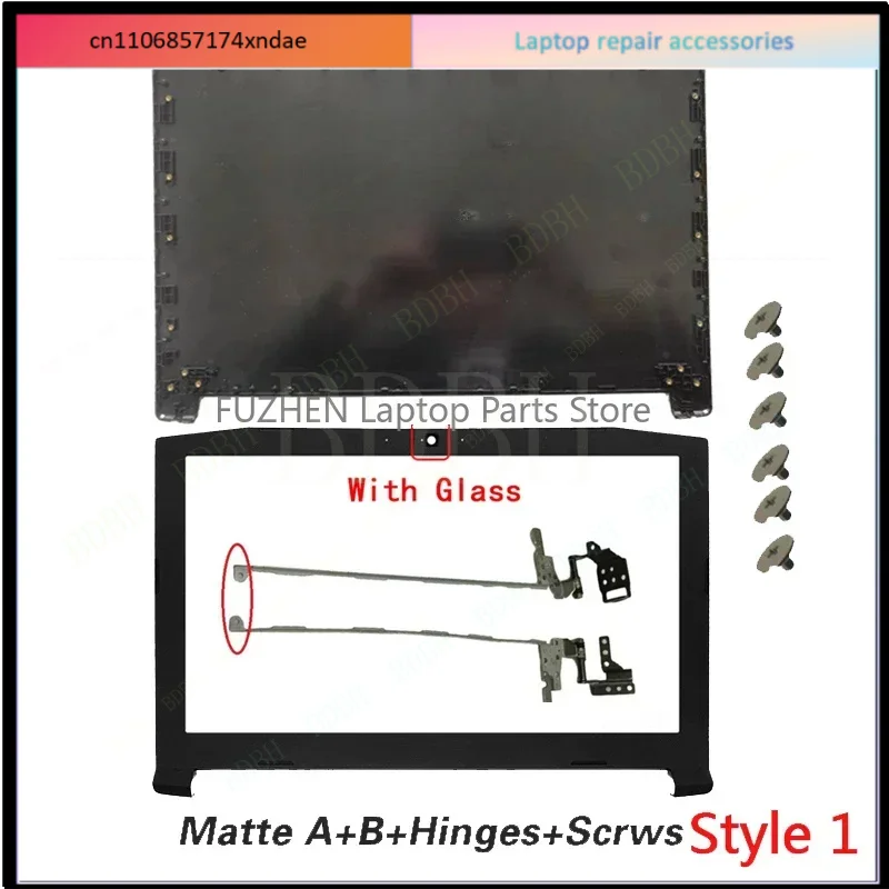 Laptop Case For Nitro 5 AN515-51 AN515-42 AN515-41 AN515- 52 AN515-53 N17C1 LCD Back Cover Front Bezel Hinges Top Housing