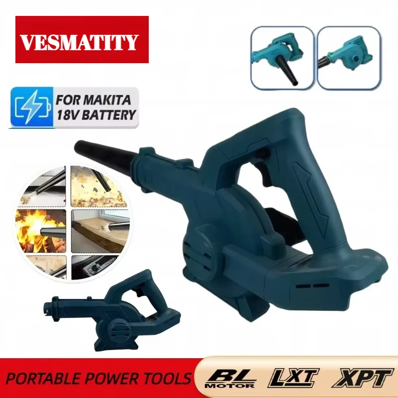 Adjustable Cordless Leaf Blower Electric Air Blower Computer Dust Collector Snow Blowing Garden  For 18V-20VBattery