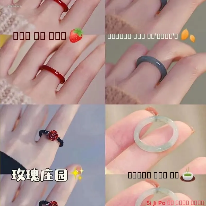 

Модное кольцо из смолы с имитацией личи для женщин, уникальный стиль, кольцо на указательный палец, имитация нефрита, D1