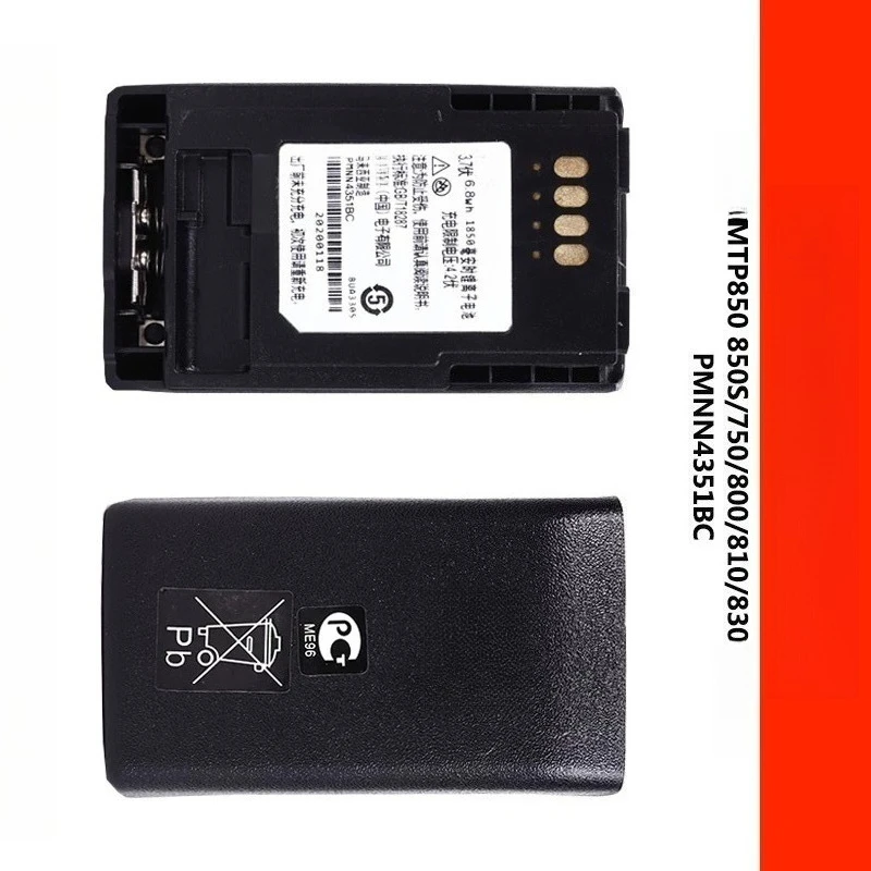for Motorola MTP850 Two-Way Radio Lithium Battery 850S/750/800/810/830 Battery PMNN4351BC