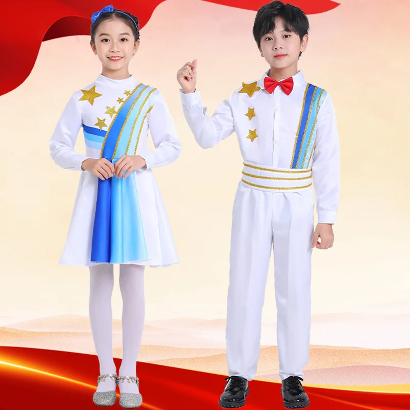 Boys and girls modern dance festival choir costume New speech contest costume poetry recitation costume