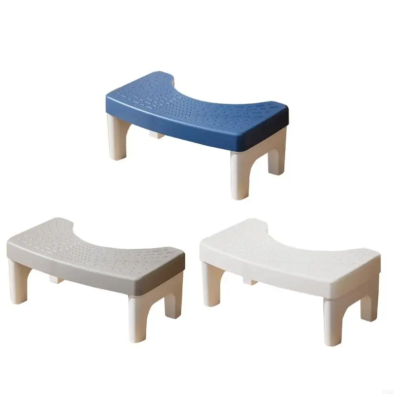 

57QE Ergonomic Kids Squatting Pan Stool Footstool for Proper Posture