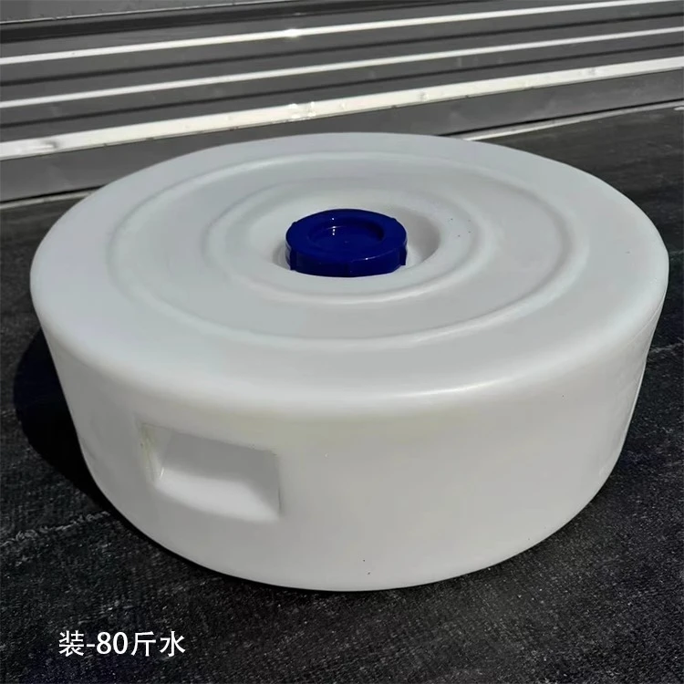 

Резервуар для воды в шинах RV, многофункциональный пищевой материал, 40-литровое ведро для хранения воды