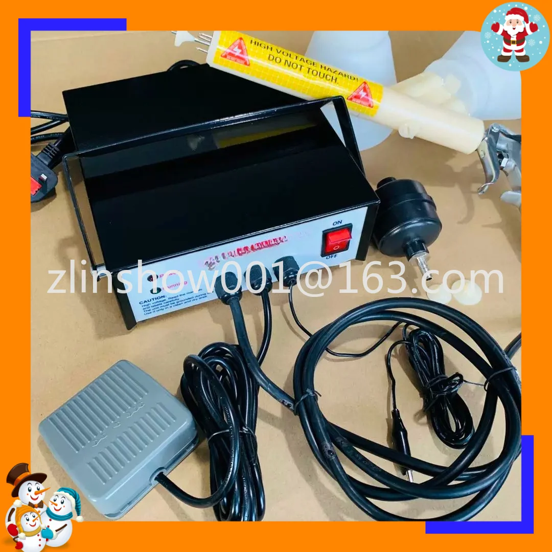 Electrostatic spraying machine PC03-5 gear adjustable, portable adjustable, sheet metal shell, small spraying equipment