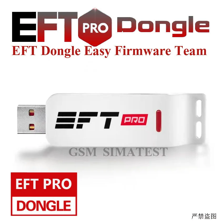 2025 EFT Pro Dongle Easy Firmware Team Dongle