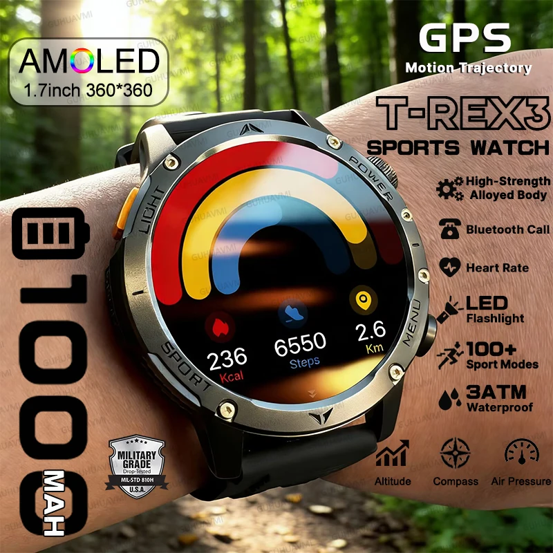 

Мужские смарт-часы Outdoor T-Rex 3 с батареей 1000 мАч военного класса, водонепроницаемость 5ATM, LED-фонарик, GPS, отслеживание спортивных треков, HD-звонки