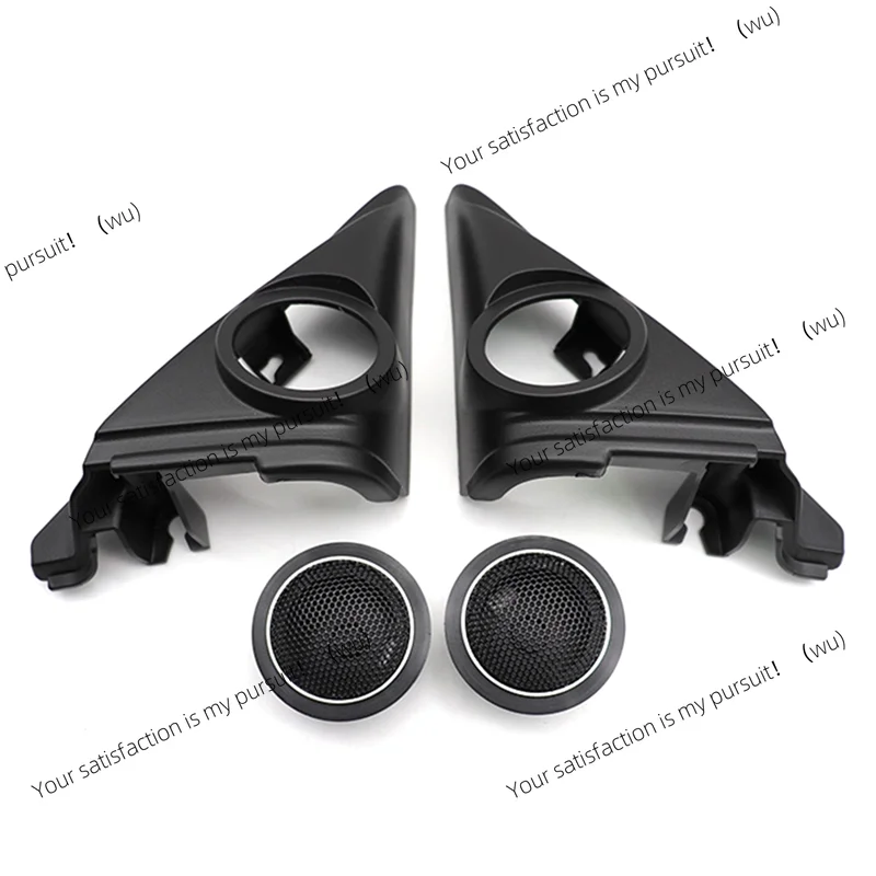 

ZOCI-Tweeter Speakers Horn Cover For Honda Accord Door