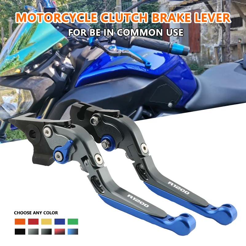 Motorcycle Brake Clutch Lever For BMW R1200R/R1200RS 2015-2020, R1200RT 2014-2019 Modified CNC Clutch Handle Operator Lever