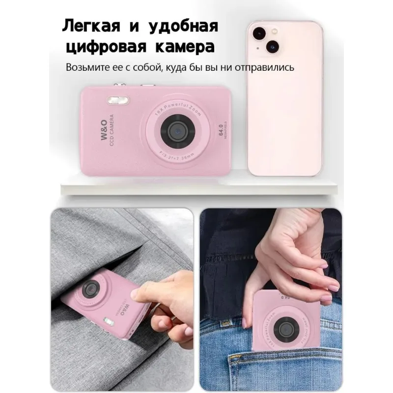 abja-camara-digital-para-ninos-de-28-pulgadas-portatil-videocamara-para-principiantes-con-funcion-de-grabacion-de-fotos-y-videos-para-ninos-y-ninas