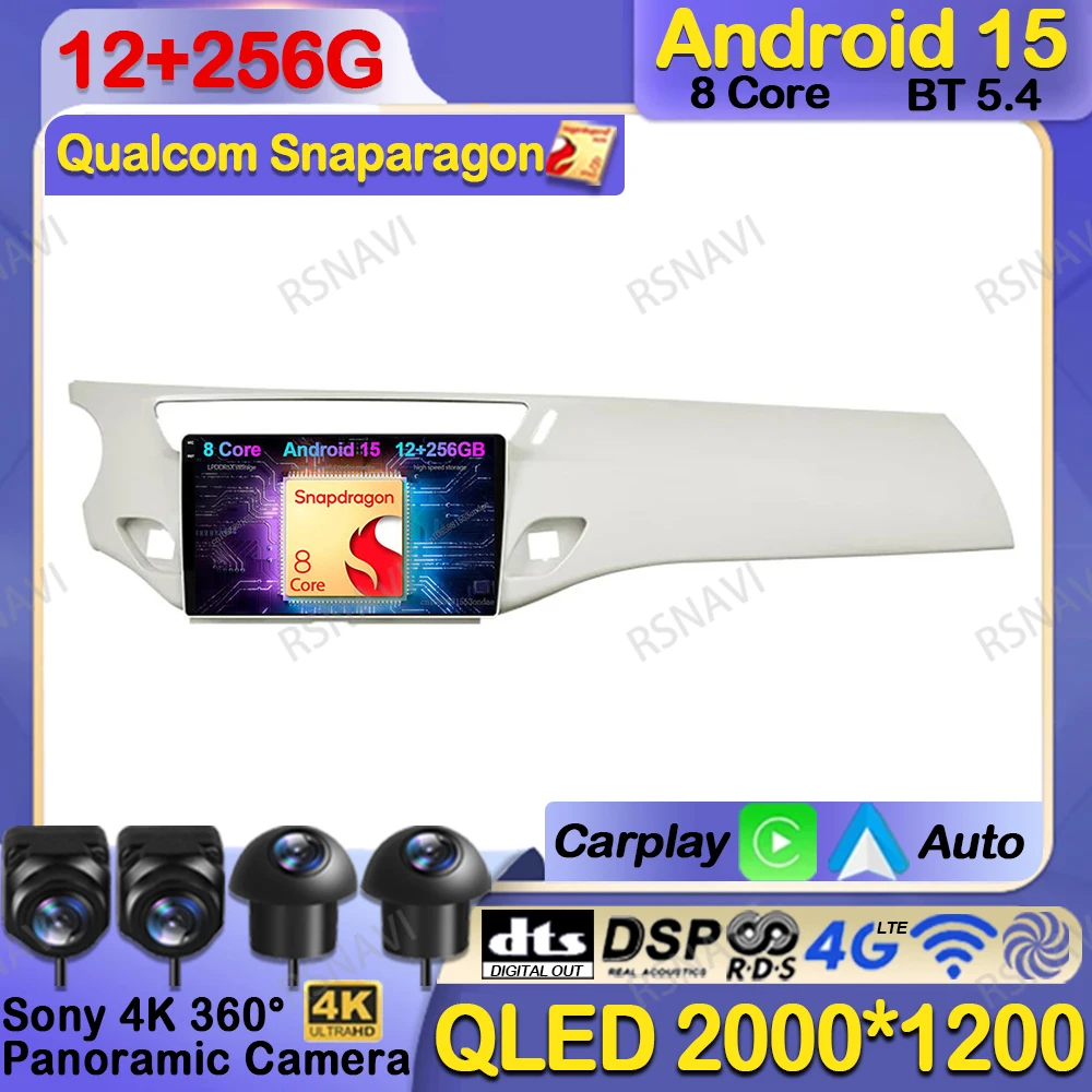 Car Radio Android 1… - image