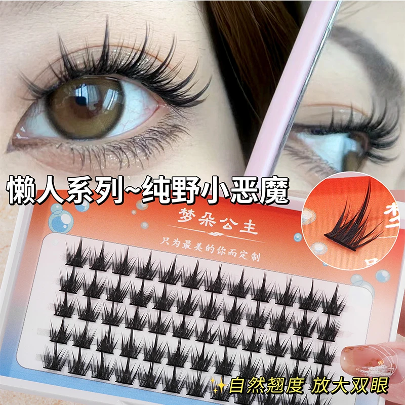 

Novice Natural Little Devil False Eyelashes Single Cluster Segmented Natural Simulation Cos Eyelashes Handmade Dramatic Volume