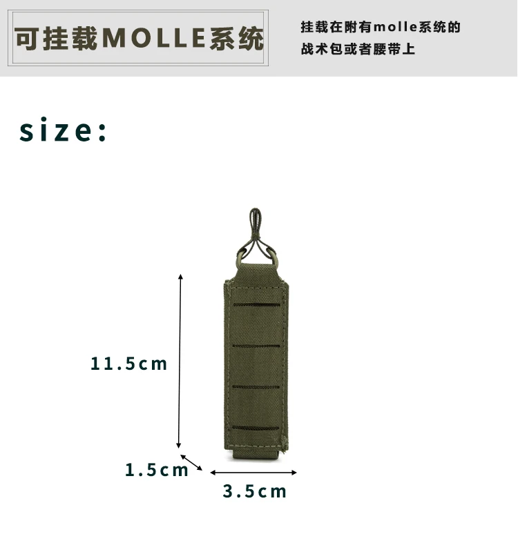 Nylon 9mm Magazintasche 1000D Lasergeschnitten Leichtgewicht Einzelne Molle Taktische EDC-Taschen Rucksack Weste Jagdzubehör – Detail 11