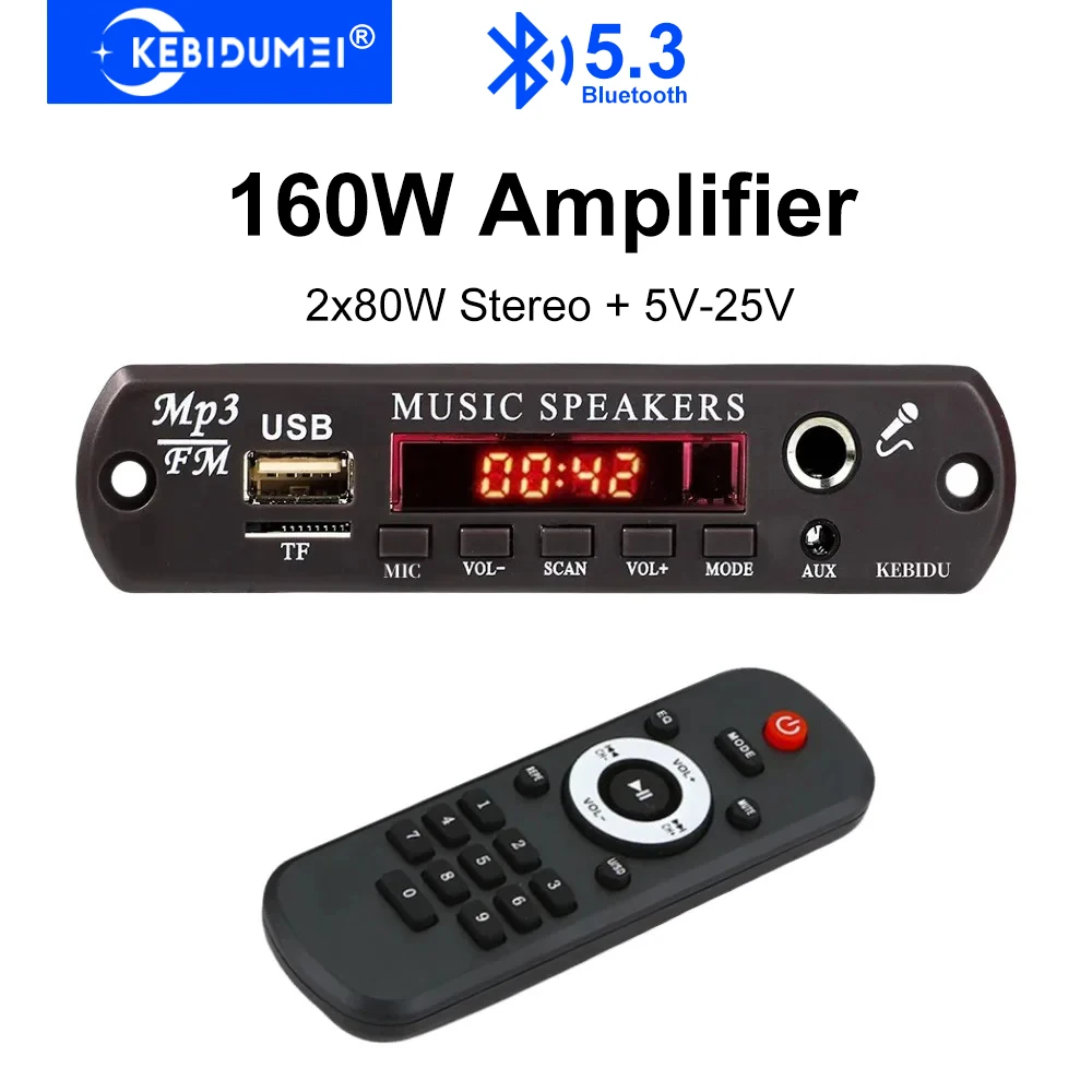 160W MP3 Decoder Bo…