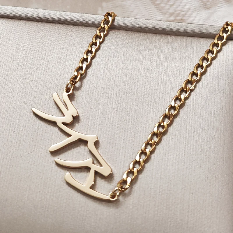 تخصيص شخصي للصينية واليابانية والكورية وأي اسم الكوبية سلسلة سوار الفولاذ المقاوم للصدأ سوار مجوهرات الزفاف #3