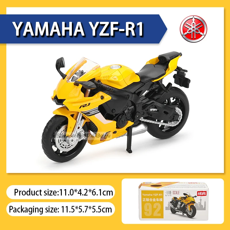 MSZ 1:18 Kawasaki Ninja H2R Suzuki YAMAHA alloy die-cast car