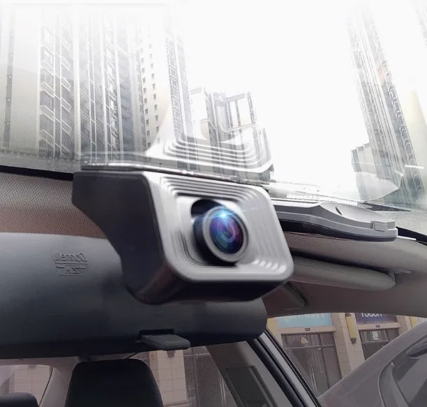 

Dash Cam Full 1080p for Car DVD Player Digital Video Record Navigation