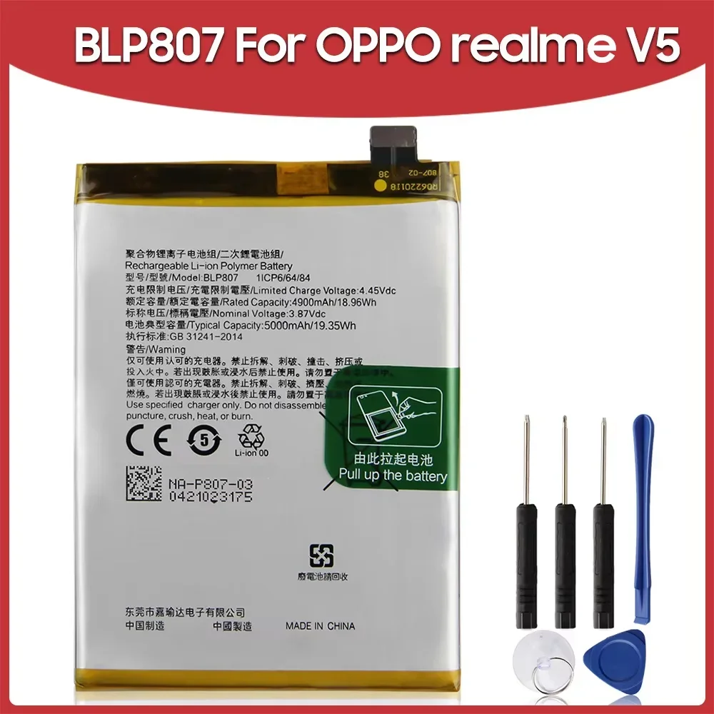 Production Date 2024 Replacement Phone Battery BLP765 BLP779 BLP781 BLP805 BLP807 For Oppo A91 A92S A52 A32 A93 A55 Realme V5 5G