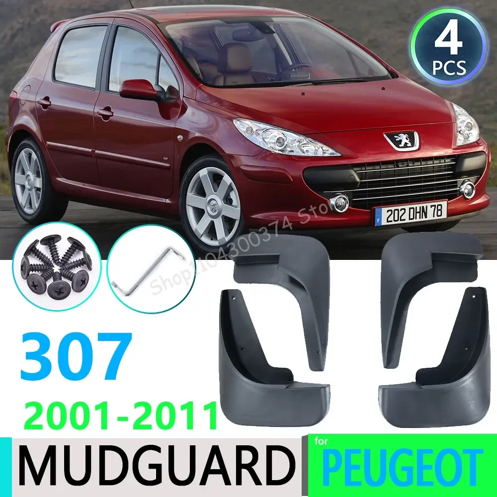 for Peugeot 307 307sw 2001~2011 2002 2003 2004 2005 2006 2007  2008 Fender Mudguard Mud Flaps Guard Splash Flap Car Accessories