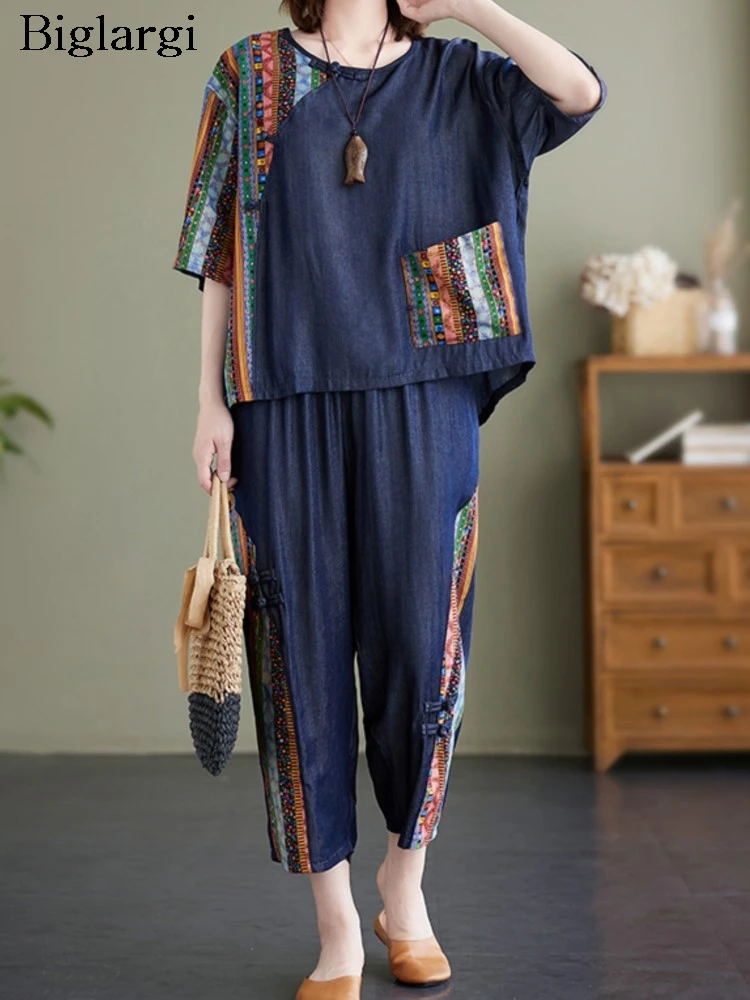 

Oversized Summer Striped Print 2 Two Piece Set Women Fashion Casual Ladies Blouses Elastic Waist Loose Woman Harem Pant