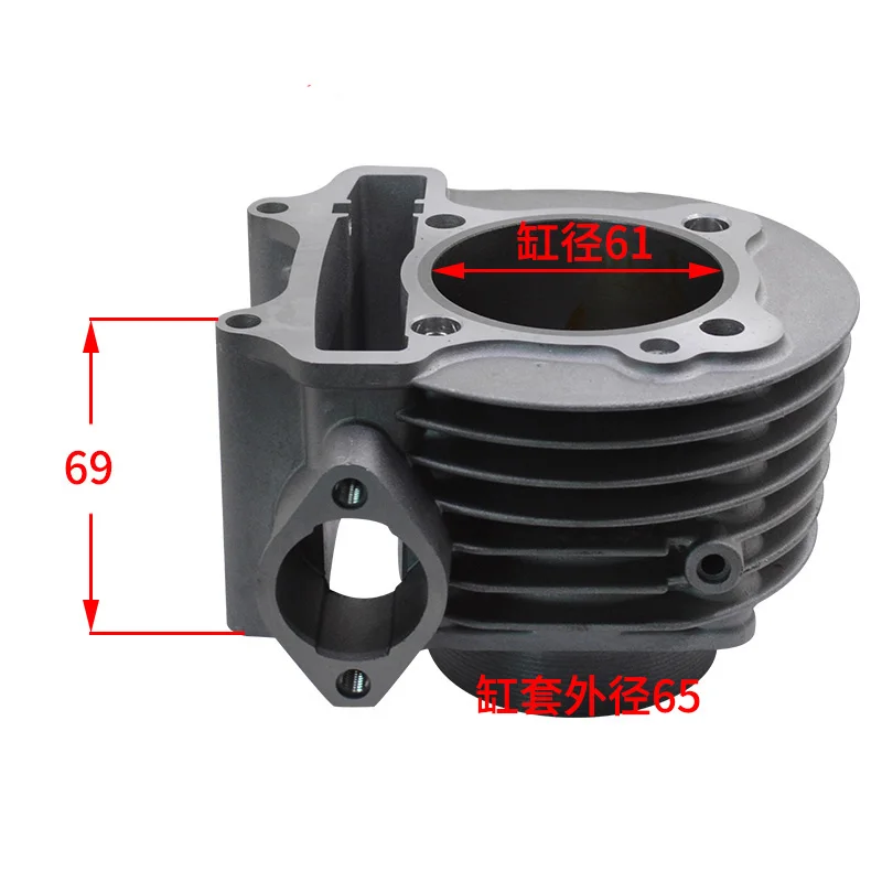 61mm Motorcycle Cylinder Kit Bore For GY6 GTS175 GTS 175 161QMK Engine Scooter Moped Motorcycle Accessories