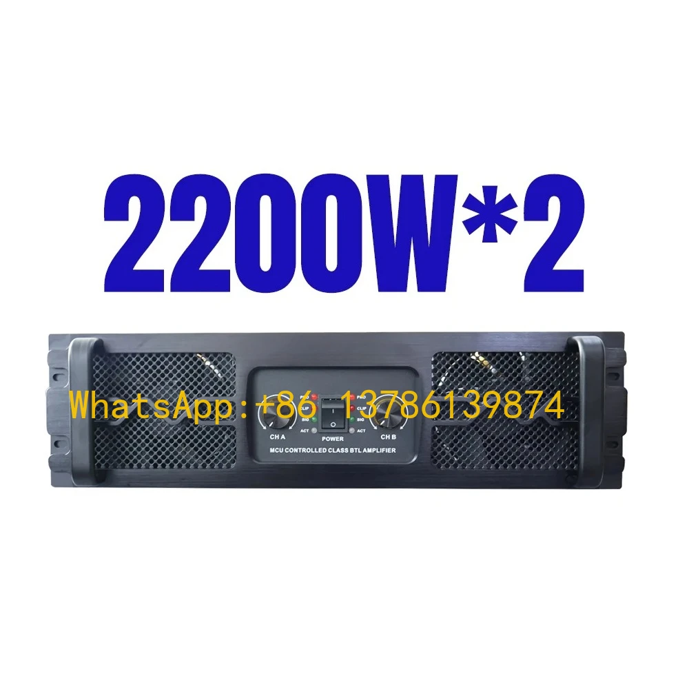 MIA-BLT2 2000W*2CH …