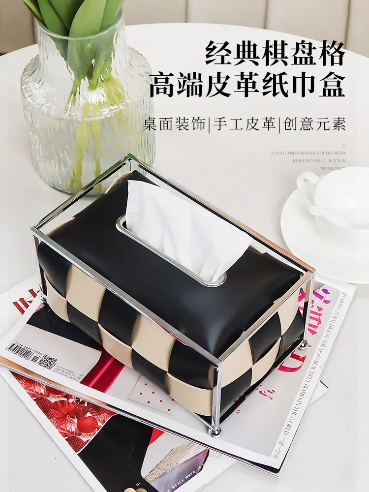 Desktop Tissue Box, Household Light Luxury Drawer, Creative Living Room, High-end Feeling