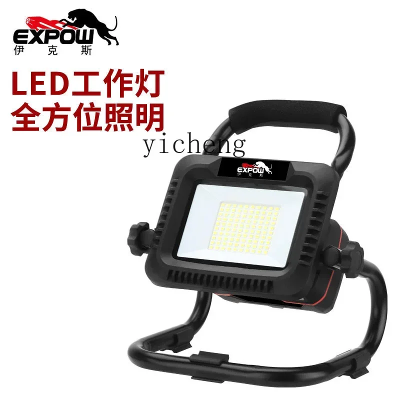 

outdoor lighting super strong light power outage emergency mobile portable outdoor camping charging light projection