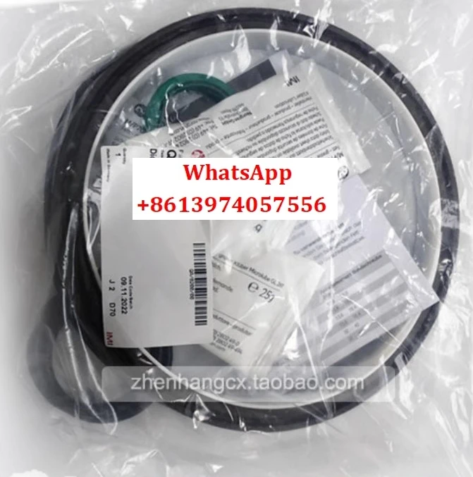 QA/820B/00 Cylinder… - image