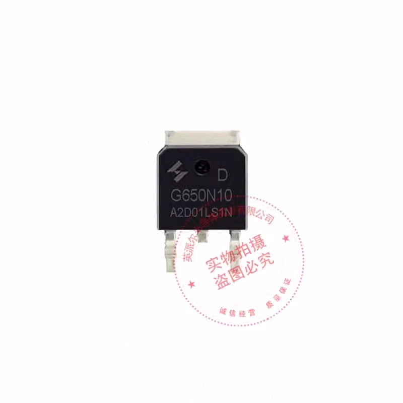 New Original 10Pcs G650N10 HYG650N10LS1D TO-252 100V 14A MOSFET Transistor Consumer Electronics Components Good Quality