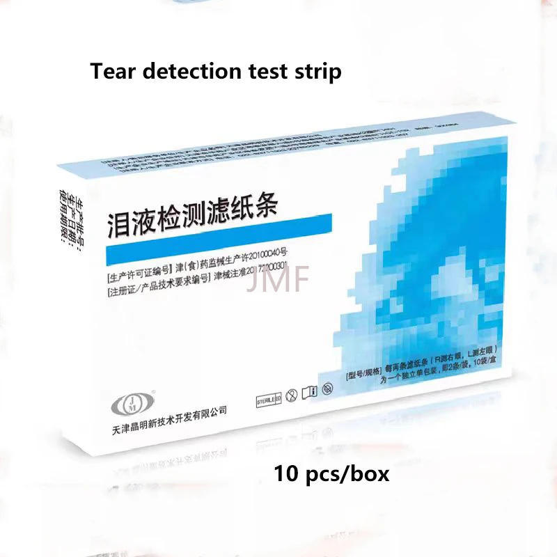 100 Pieces/box of Imported/domestic Tear Detection Test Strips and Sodium Fluorescein Detection Test Strips