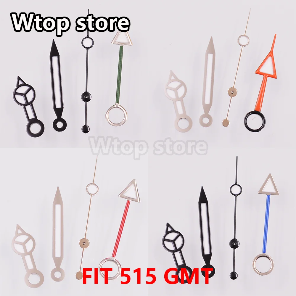 Wtop Store 515 Gmt …