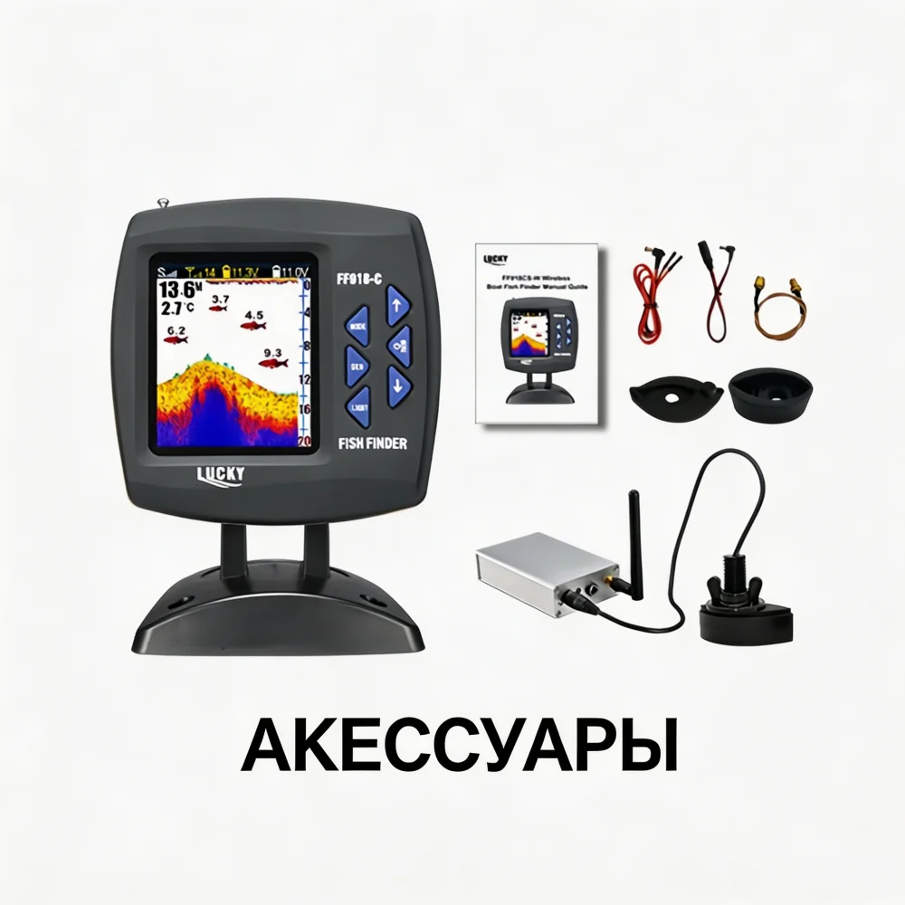 2027 FF918CS-WL Professional F - огляд і ціна Fishing Equipment Manufacturers