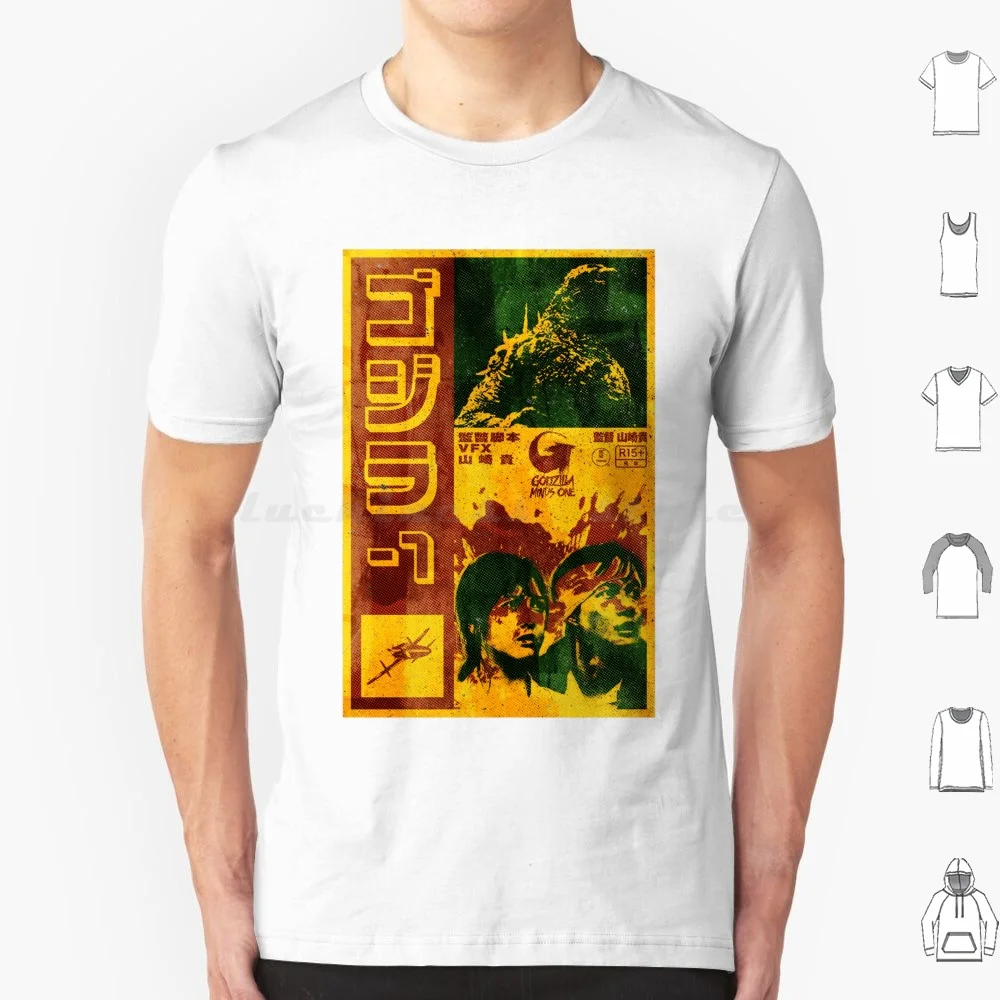 T-shirt de algodão para homens Kaiju Minus One, Variante 2, Cor, 6XL