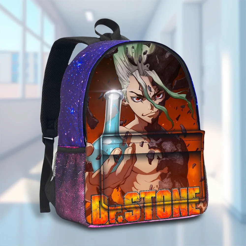 16 Inch Dr.STONE 3D Stereoscopic Starry Sky Backpack, Cartoon Anime Student Outdoor Sports Large Capacity Starry Sky Bag