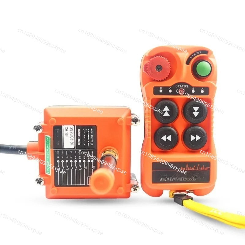 Guindaste com Controle Remoto, Guincho Elétrico, Transmissor de Controle Remoto, Receptor de Controle, Interruptor de Manuseio Q400 DC12V