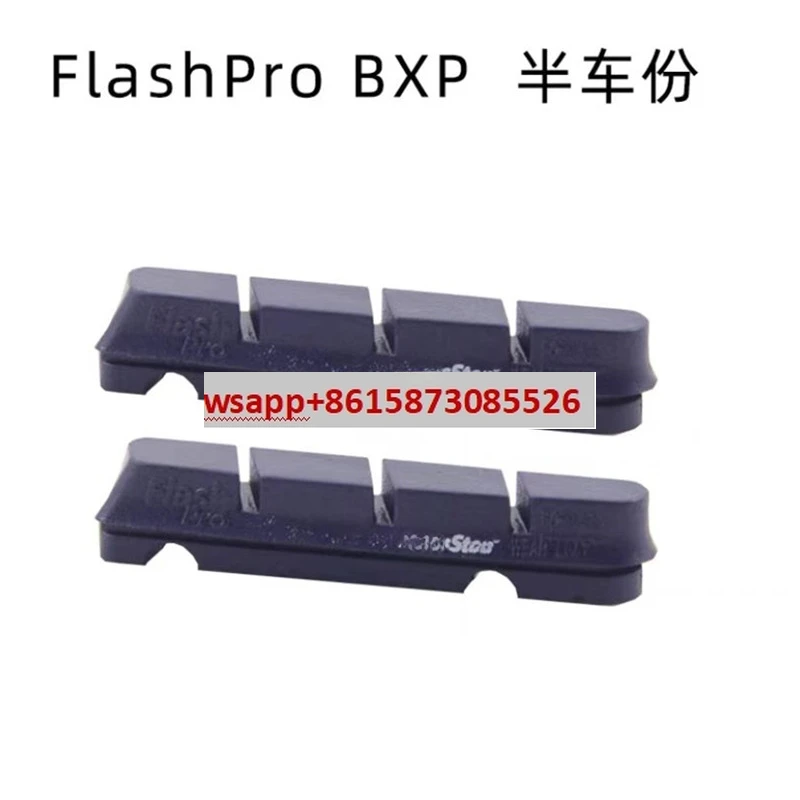 Parking Black Princ…