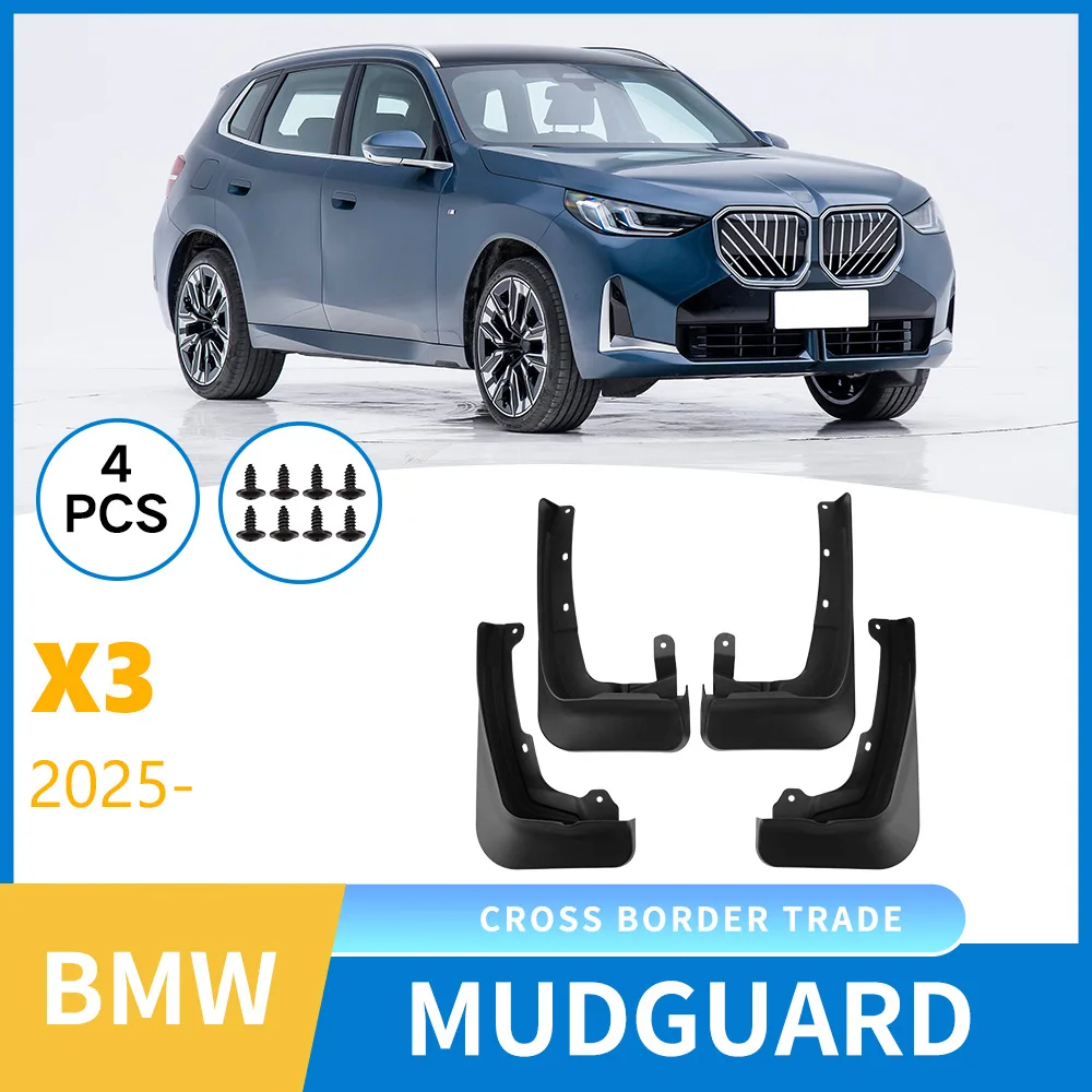Suitable for BMW X3 2025 Car Front and Rear Tires, Fenders, Tiles, Exterior Decoration Modification Supplies