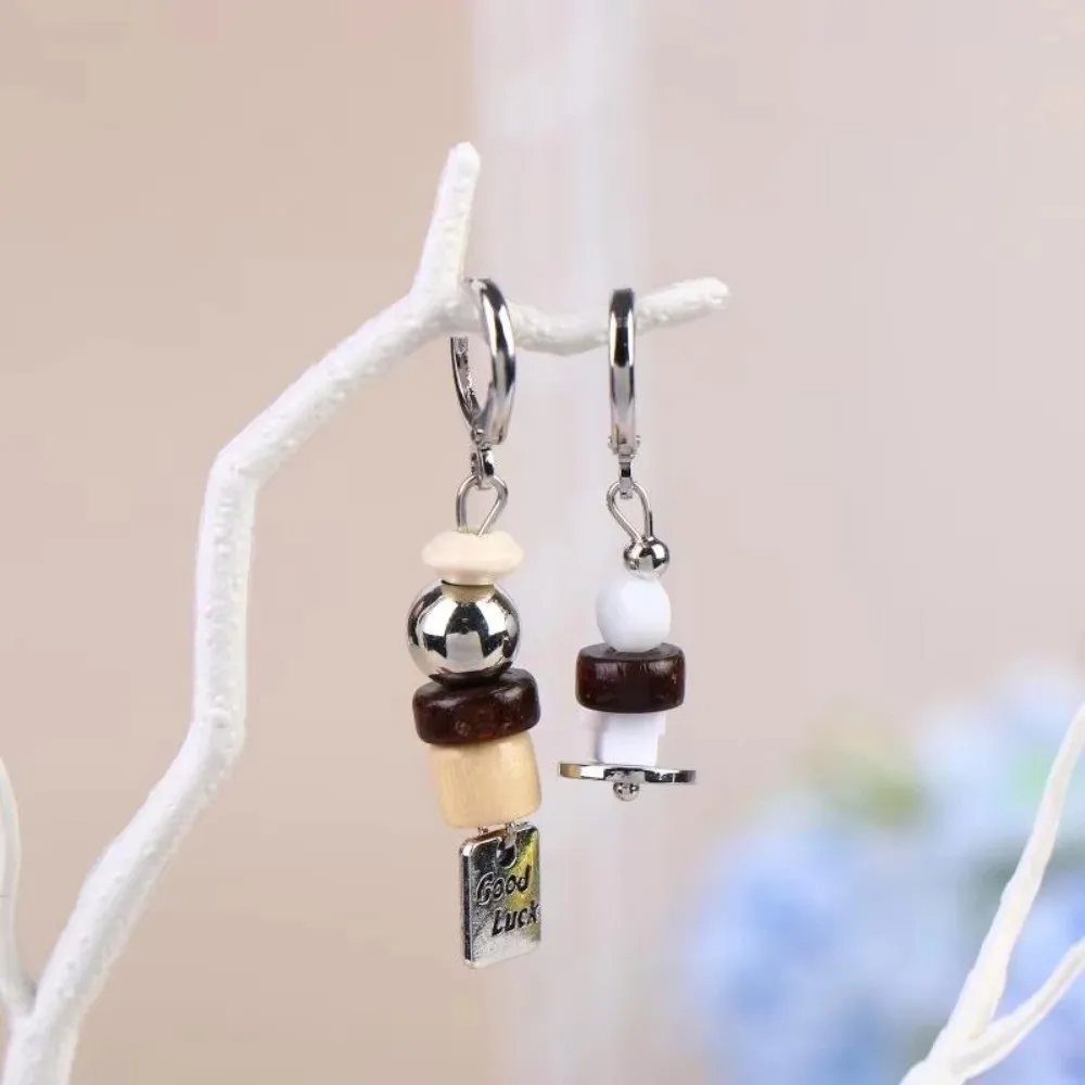Versatile Unique Asymmetric Earrings Candy Beads Cute Beads Earrings Resin Flower Dopamine Colorful Geometric Metal Earrings