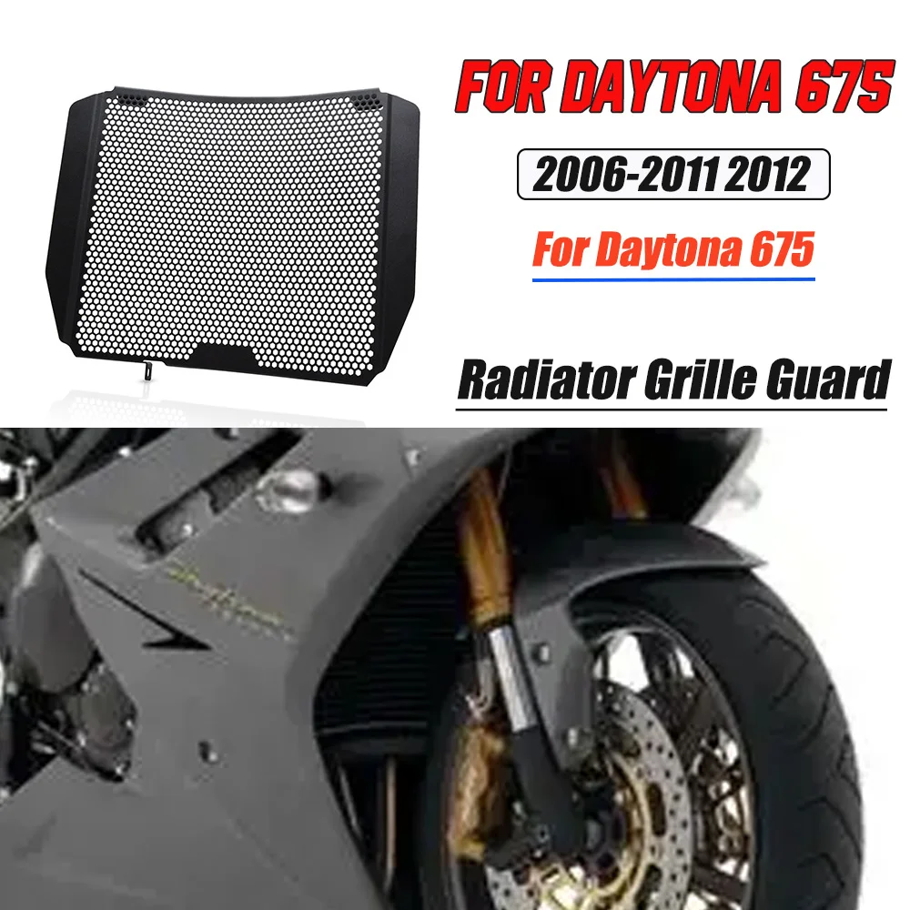 

Motocycle Radiator Grille Cover Water Tank Guard Protection For Daytona 675 2006 2007 2008 2009 2010 2011 2012 Daytona675