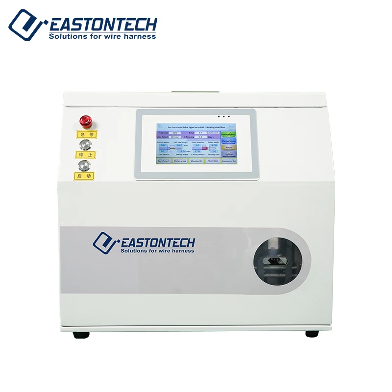 EW-5580 Automatic R… - image