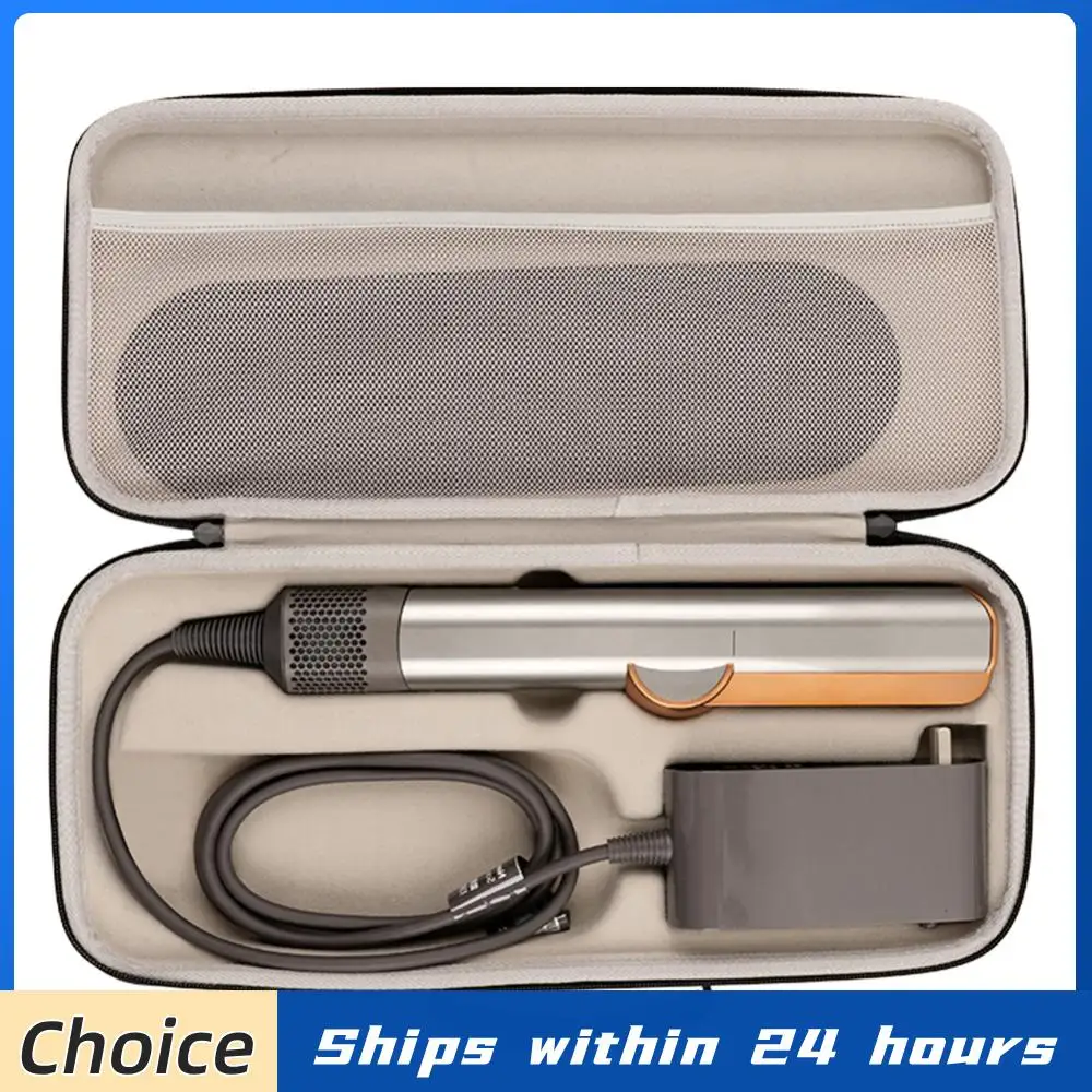 

Прочный дорожный чехол из ЭВА, ударопрочный жесткий чехол для хранения, защита от царапин, сумки на молнии, пылезащитные чехлы для выпрямителя для волос Dyson Airstrait HT01