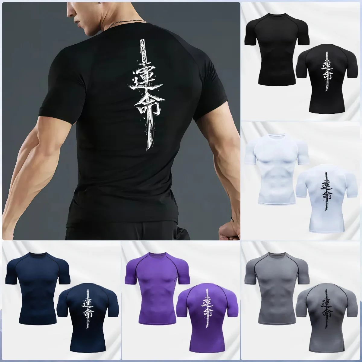 الرجال قميص مضغوط الرياضة التجفيف السريع اللياقة البدنية تي شيرت ضيق العرق ماصة الركض الدراجات في الهواء الطلق 8 ألوان قصيرة الأكمام #1