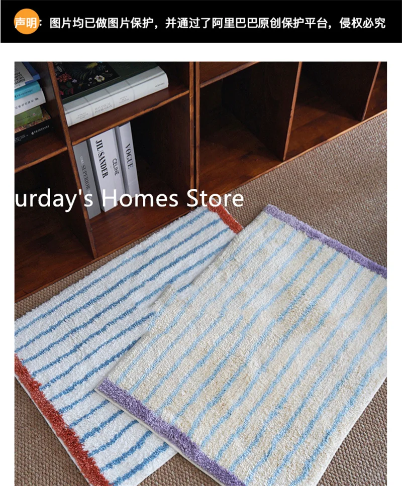 Retro Striped Plaid Absorbent Carpet Soft Plush Cashmere Beside Rug Bathroom Floor Mat Toilet Door Rrugs