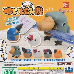 BANDAI Japan Original Kawaii Gashapon Figure Anime Bird shoedbill Parrot Figurine Cute Capsule Toys regalo per bambini